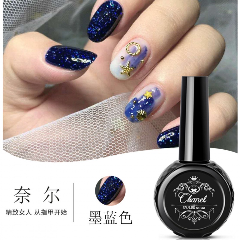 美甲新品墨蓝色甲油胶宝石蓝闪粉姨妈色车厘子色光疗纯白纯黑封层