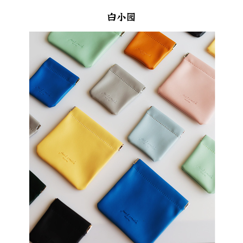 弹片口红包2026PU皮迷你收纳小包便携自动闭合紧口化妆品耳机零钱