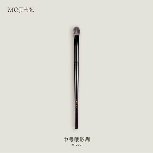 M202中号眼影铺色刷狐狸毛化妆刷