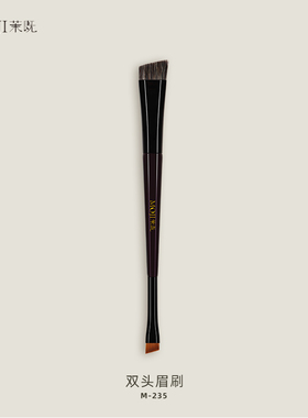 茉既化妆刷M235双头眉刷加宽斜角扫眉刷小号毛流刷野生眉化妆刷