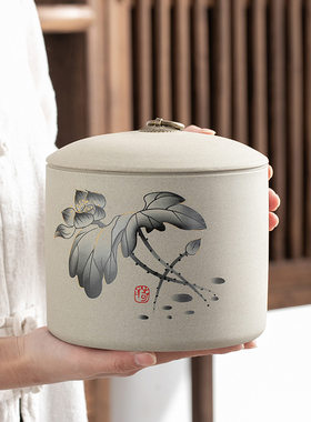 粗陶茶叶罐子密封罐陶瓷家用防潮水墨风大号复古醒茶罐中国风