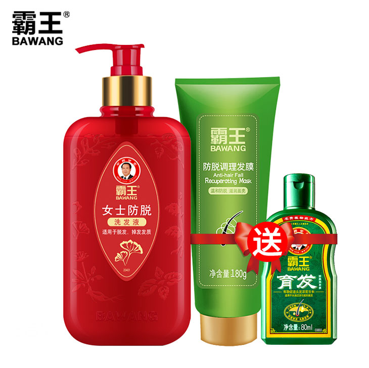 霸王洗发水防脱增发生姜洗发露正品老姜汁增发密发女士洗头膏在类目 洗护清洁剂/卫生巾/纸/香薰, 洗发沐浴/个人清洁, 头发清洁/护理/造型, 洗发水中 - 来自Buy2taobao.com提供专业的淘宝代购服务