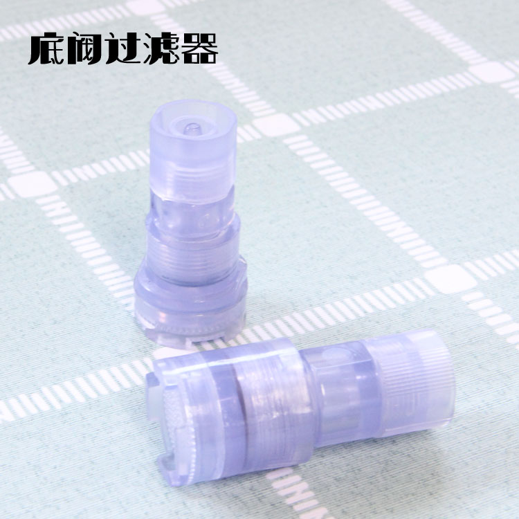 易威奇计量泵底阀过滤器 IWAKI加药泵配件 国产同款 4*9 8*13软管