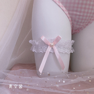 青空酱 手作软妹饰品 少女粉蝴蝶结爱心蕾丝弹力腿环
