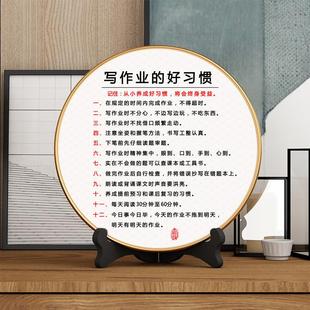 学习很苦坚持很酷摆件学生座右铭书法摆台书房摆件家规家训摆件