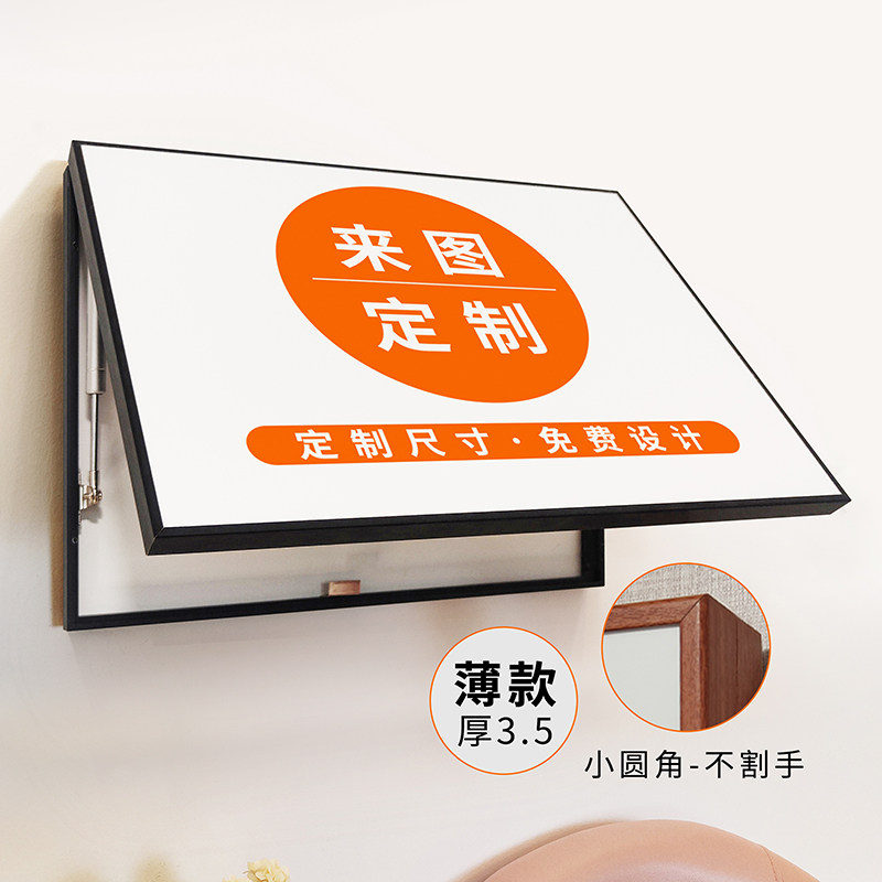 电表箱装饰画遮挡定制尺寸轻奢照片极简挂画配电闸遮丑盒新款图片