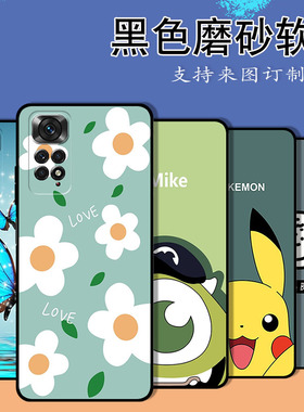 适用于红米全机型 红米note 13 14 14pro + 红米Note9s手机壳硅胶黑软壳保护套红米note11S 4G国外版定制