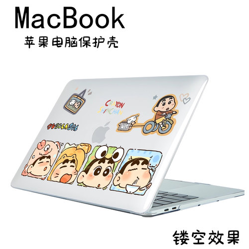 MacBookNeo水晶防摔来图定制壳