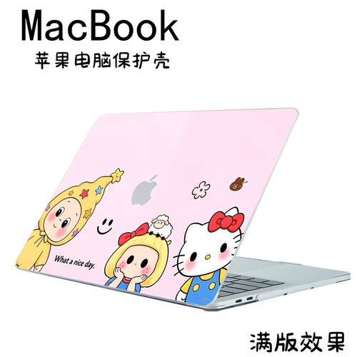 可爱yoyo 2026新款适用MacBook Neo保护套笔记本电脑Air13 15水晶透明防摔外壳m4超薄13.6寸适用M5 来图定制
