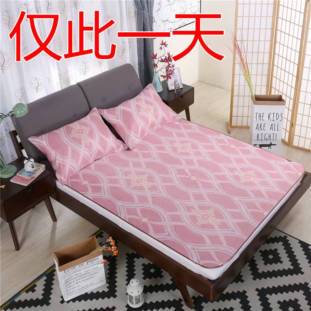 涼席沖銷量,可水洗冰絲限量!虧本過時30套!! 特價不候!!