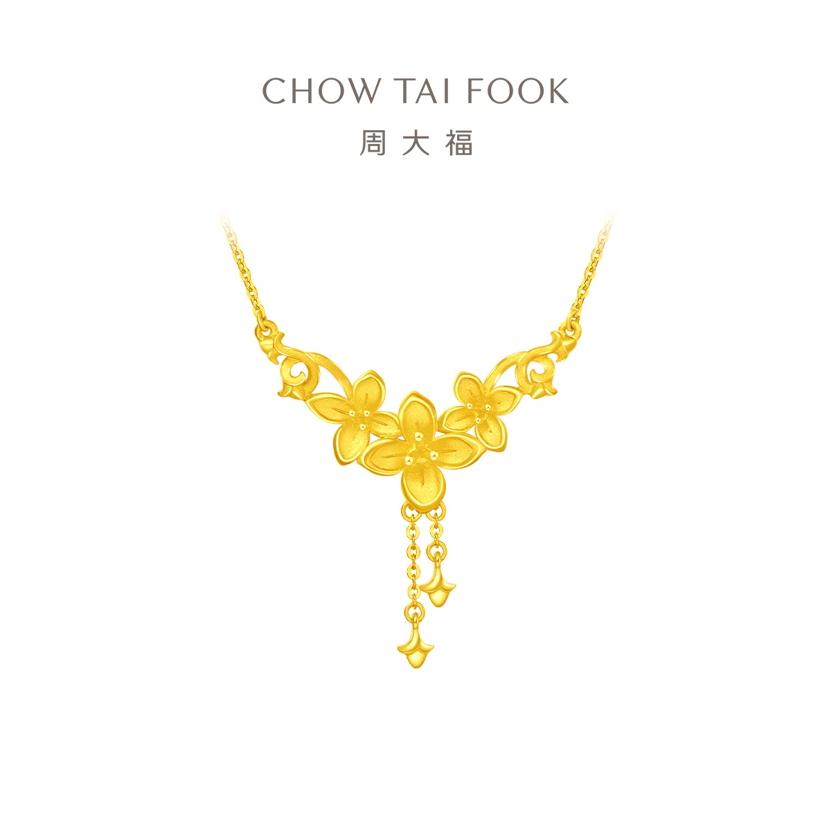 ܴ󸣶㻨仨𶩻ƽƼŮEOF850