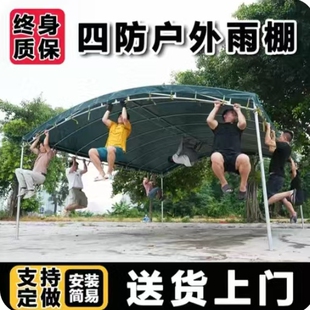 雨棚酒席帐篷遮阳棚户外停车防雨布加厚大棚农村专用摆摊折叠钢管