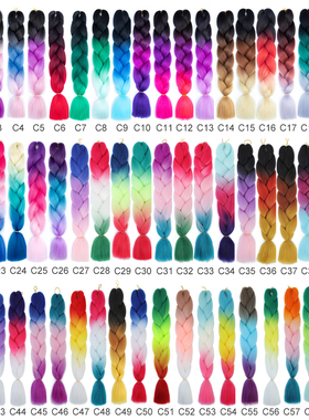 彩色大松辫Ombre braiding hair