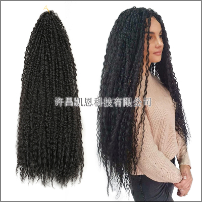 FREETRESS Pre-Stretched Crochet Brazilian Braid Deep Twist