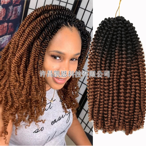 naturalafrohairspringtwist