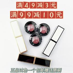 TF口红唇膏小样108细白管03 90 50 20细黑管24 27 52 158 159 160