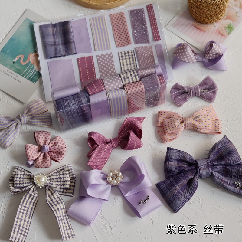手工制作发卡diy材料包紫色丝带套装做发饰蝴蝶结发夹头饰品配件