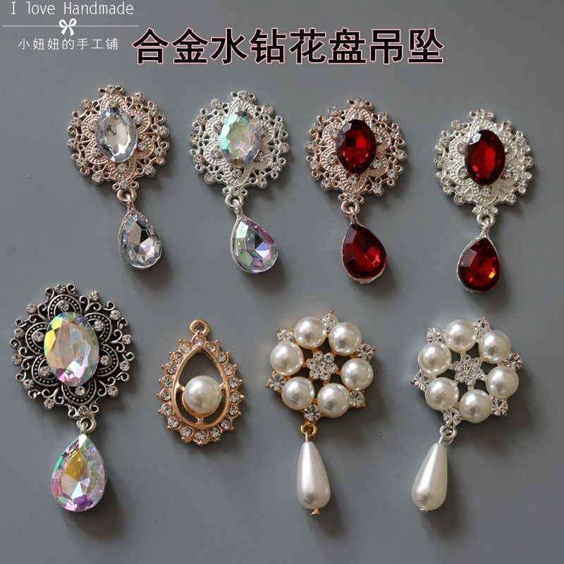 合金珍珠水钻花盘吊坠手工制作圣母发饰蝴蝶结头饰品diy材料配件