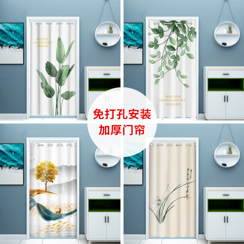 door curtain Partition curtain air conditioner Punch holes bedroom kitchen TOILET winter keep warm Windbreak shading shelter from the wind Curtainin the Home Fabric , Curtains and curtain accessories , Curtain  category - from Buy2taobao.com to provide professional Taobao agent buy service