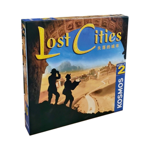 Cities失落之城市2人合作可塑封经典 卡牌游戏 城市桌游Lost 失落