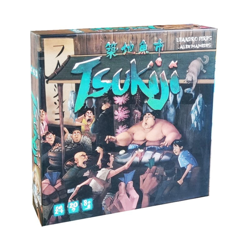 桌游筑地鱼市欢乐聚会卡牌游戏