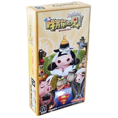 正版 是桌游2至8人开场欢乐嘴炮成人休闲聚会卡牌游戏现货 牛粪有