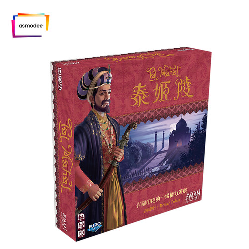 策略推理聚会桌面游戏