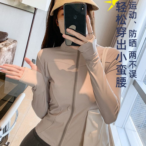 骑行衣大码瑜伽服运动上衣新款外套女修身显瘦长袖胖mm健身服外穿