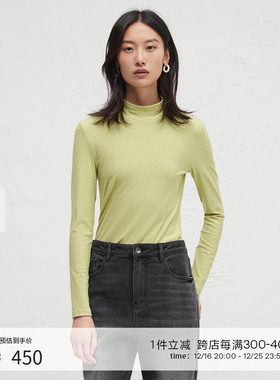 播商场同款修身显瘦半高领T恤女24秋季新款温柔内搭BDR3YD1773