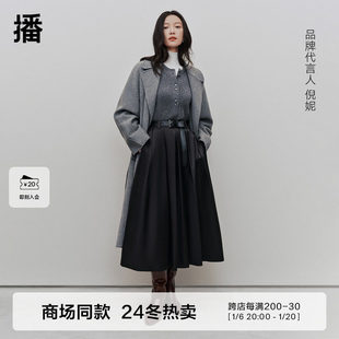 播商场同款倪妮同款慵懒韩系中长款24冬新羊毛呢外套女BDR4AD3727