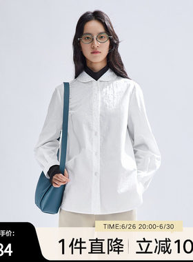 播白色衬衫女商场同款2024春季新款设计感文艺风衬衣BDR1CD0189