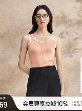播撞色设计感吊带背心女商场同款2024夏新款内搭上衣BDR2DD0746