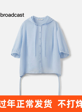 【苎麻】播休闲宽松蓝色轻薄短外套女25夏新款淡人罩衫BDS7WD2907