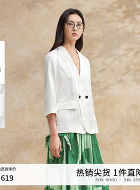 播优雅气质V领西装外套2024夏季新款商场同款时尚上衣BDR2XD1302