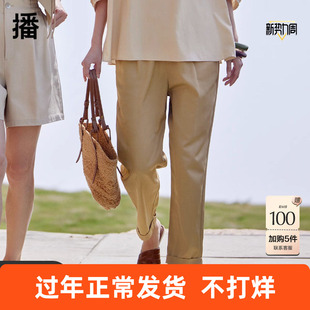 播2023夏商场同款拼接式抽褶收腰后口袋创意造型裤子女BDQ2KD1222