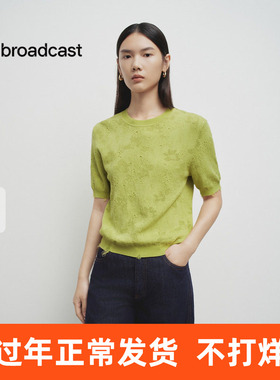 播商场同款圆领短袖针织衫女25春秋新款绿色气质上衣BDS1SD1252