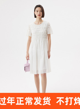 播2023夏季商场同款A型荷叶袖层次感棱形打揽连衣裙女BDQ2LD1030