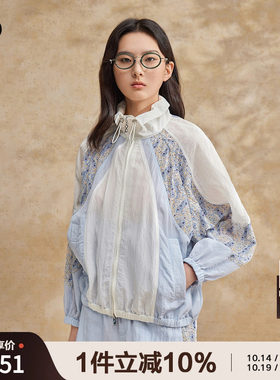 播bo系列短外套女夏商场同款新品设计感拼接上衣BDR2WD2642