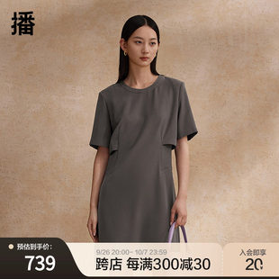 播小个子连衣裙女商场同款收腰梨型身材显瘦a字短裙夏BDR2LD0942