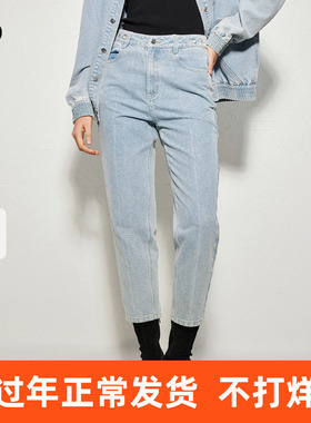 播商场同款bo系列复古蓝色牛仔裤女2024秋长裤BDR3KD2225