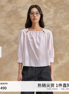 播方领衬衫女夏季新款商场同款设计感优雅气质长袖上衣BDR2HD1401
