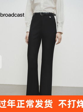 播商场同款黑色气质显瘦微喇裤女25春秋新款垂感微喇裤BDS1KD1499