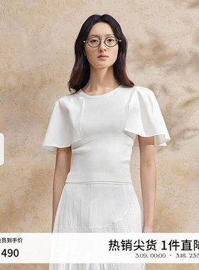 播白色T恤女商场同款夏季新款花瓣袖温柔气质独特上衣BDR2YD0849