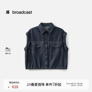 新款 播商场同款 女25夏季 衬衫 复古上衣BDS2CD2666 水洗牛仔无袖