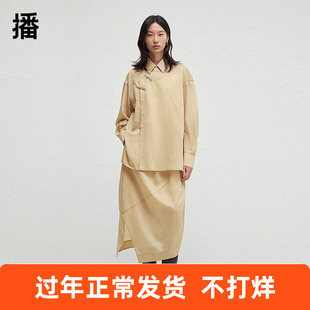 【新中式】播休闲气质上衣女春秋优雅衬衫DDR3CD5026