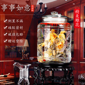 人参泡酒玻璃瓶带龙头密封泡酒罐子10斤20斤家用梅子酒罐专用酒瓶