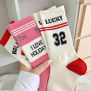 【3双装】搭配手包学院风32号运动粉色系~时尚百搭