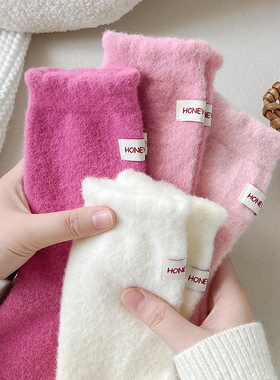 【5双装】冬季粉色系加厚保暖澳绒花边后布标~冬天也要粉嫩粉嫩的
