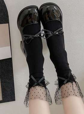 【4双装】仙女穿搭蝴蝶结jk波点蕾丝花边女中筒堆堆wa时尚百搭