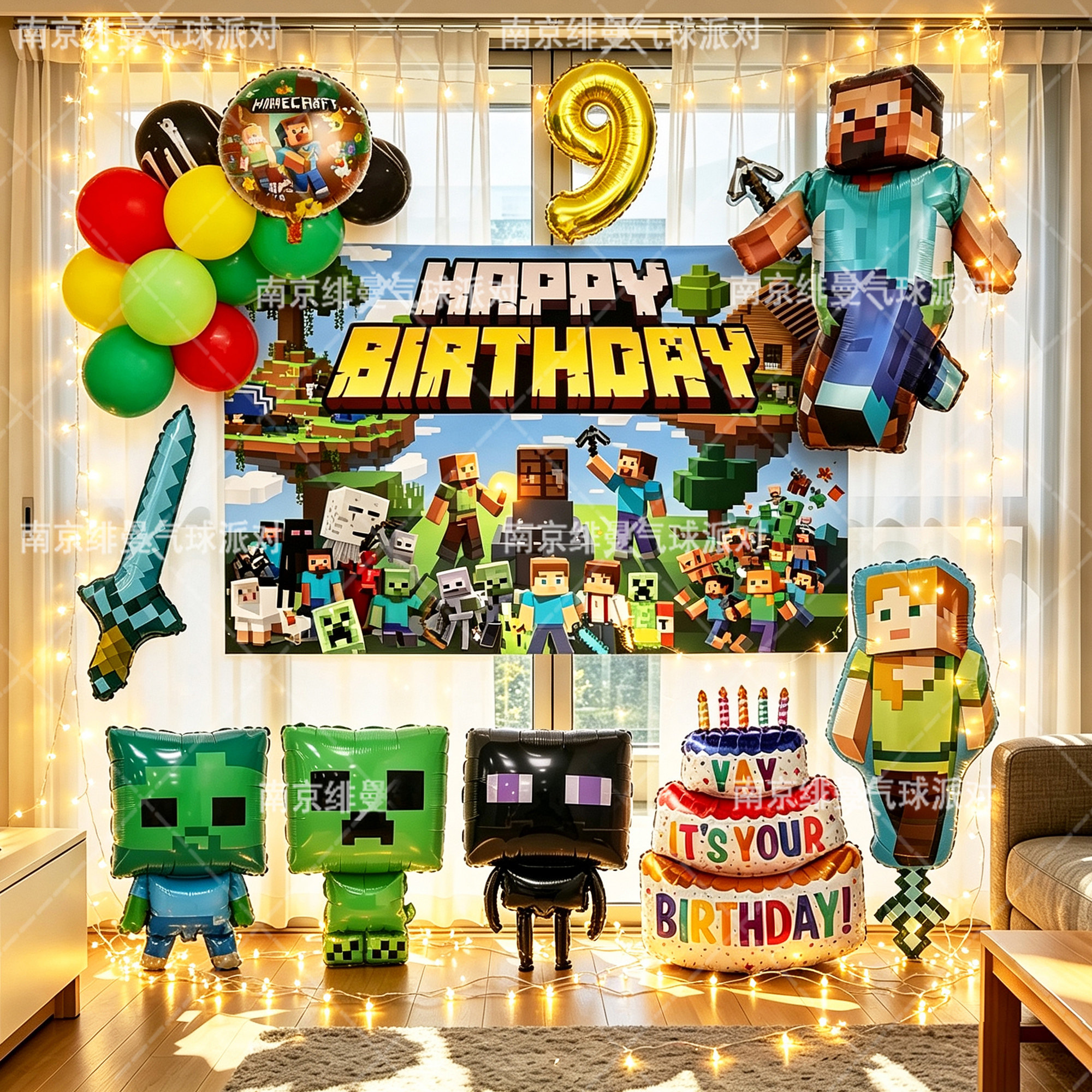 金色数字立柱生日派对路引气球